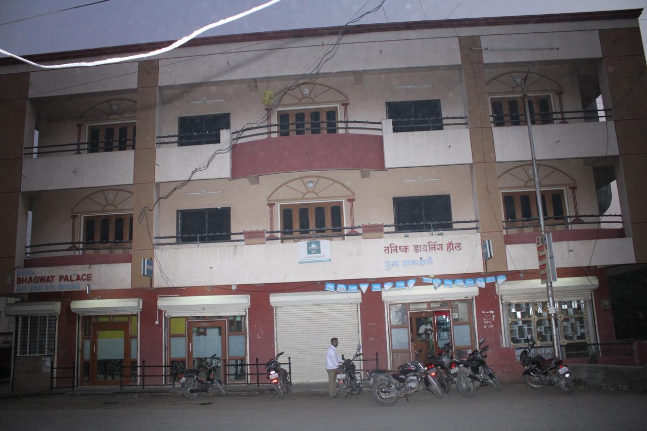 Hotel Bhagwat Palace Latur Exterior photo